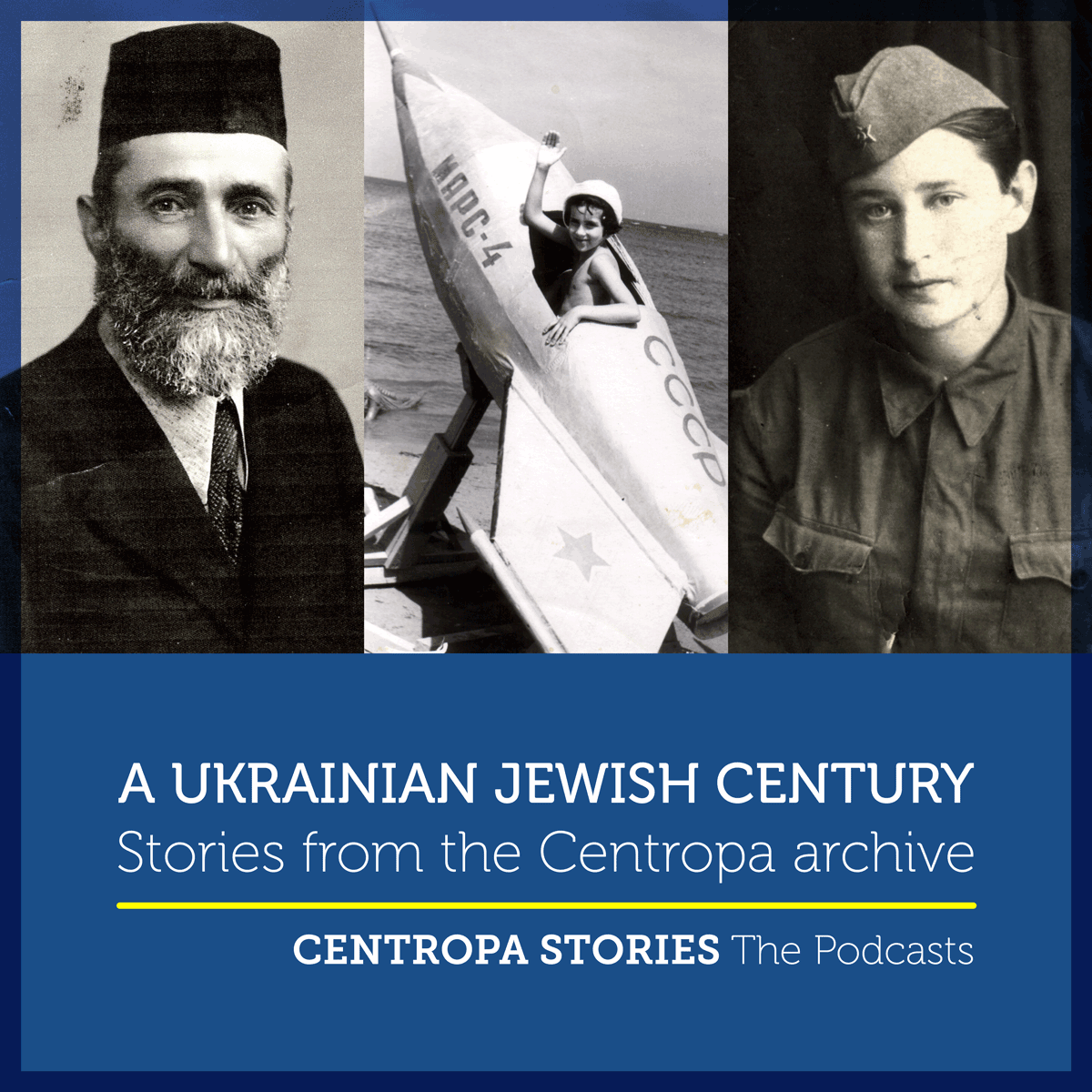 Ein ukrainisch-jüdisches Jahrhundert